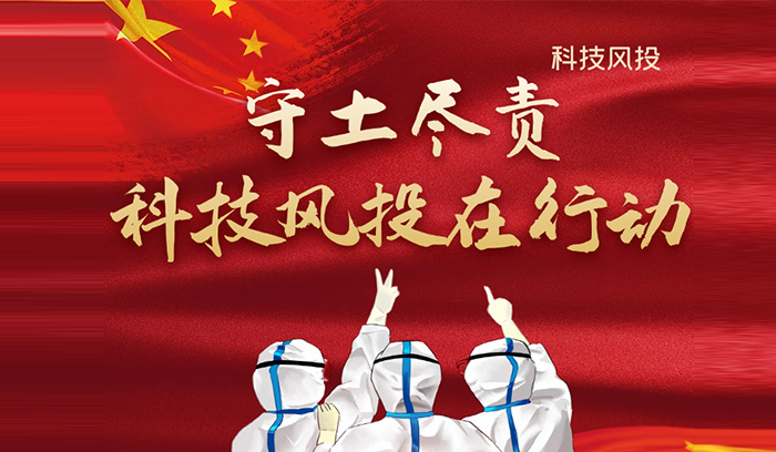 CC网投·(中国游)官方网站