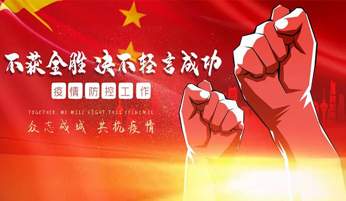 CC网投·(中国游)官方网站
