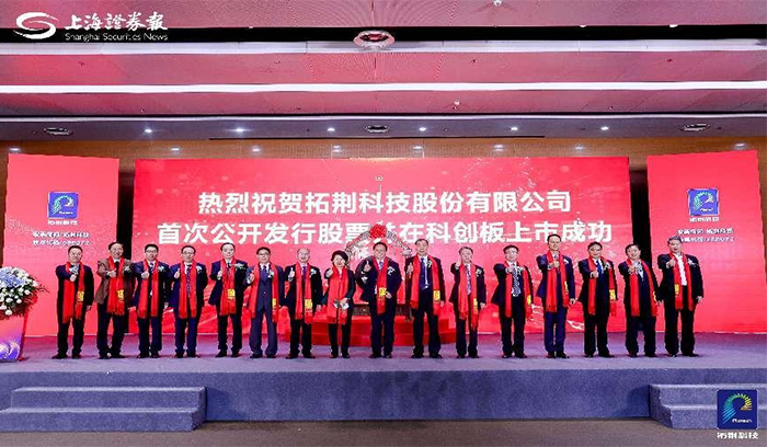CC网投·(中国游)官方网站