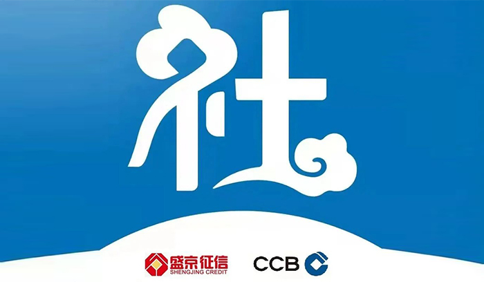 CC网投·(中国游)官方网站