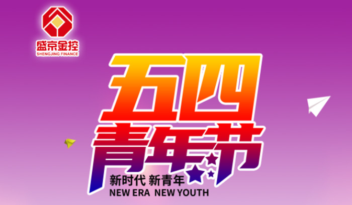CC网投·(中国游)官方网站