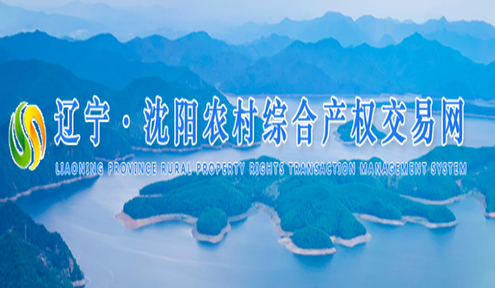 CC网投·(中国游)官方网站