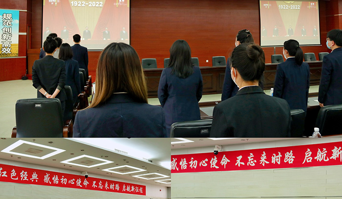 CC网投·(中国游)官方网站