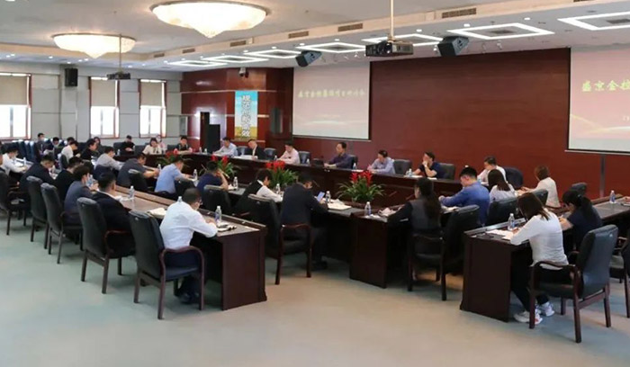 CC网投·(中国游)官方网站