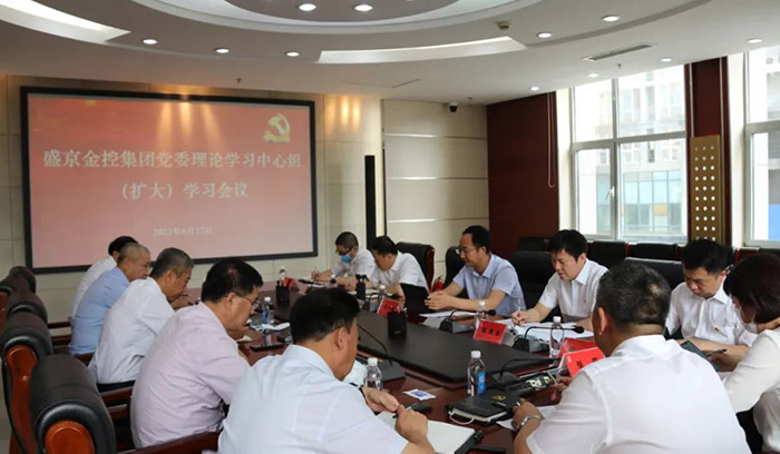 CC网投·(中国游)官方网站