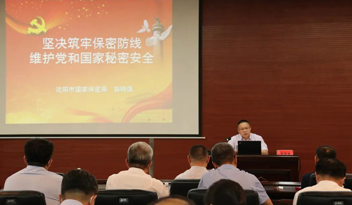 CC网投·(中国游)官方网站
