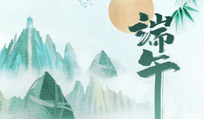 CC网投·(中国游)官方网站
