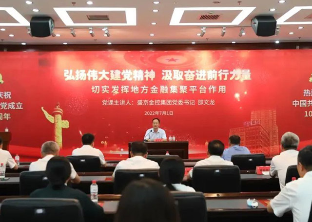 CC网投·(中国游)官方网站