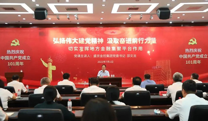 CC网投·(中国游)官方网站