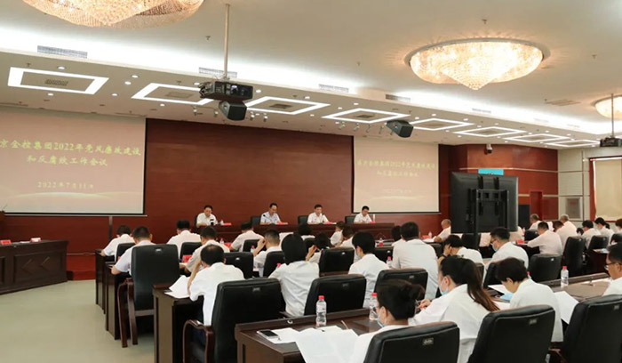 CC网投·(中国游)官方网站