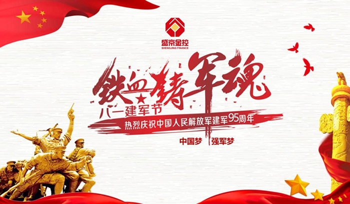 CC网投·(中国游)官方网站
