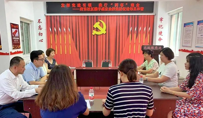 CC网投·(中国游)官方网站