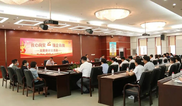 CC网投·(中国游)官方网站