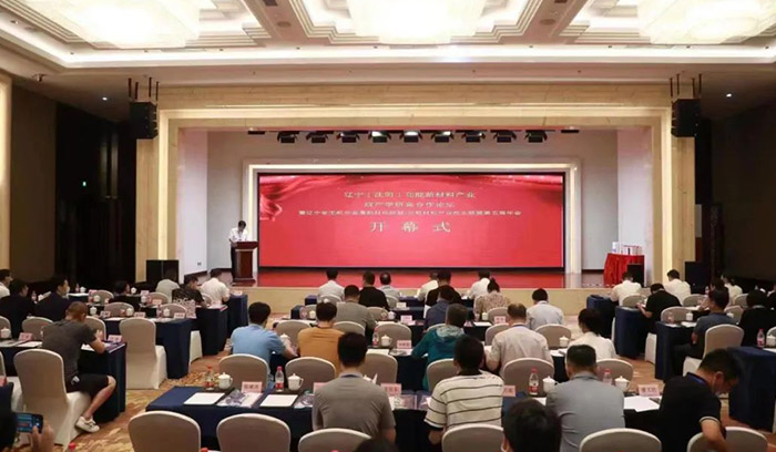 CC网投·(中国游)官方网站