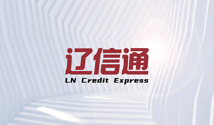 CC网投·(中国游)官方网站