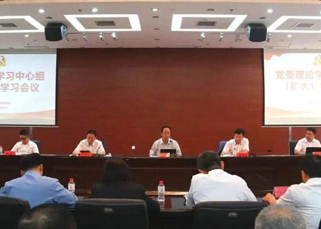 CC网投·(中国游)官方网站