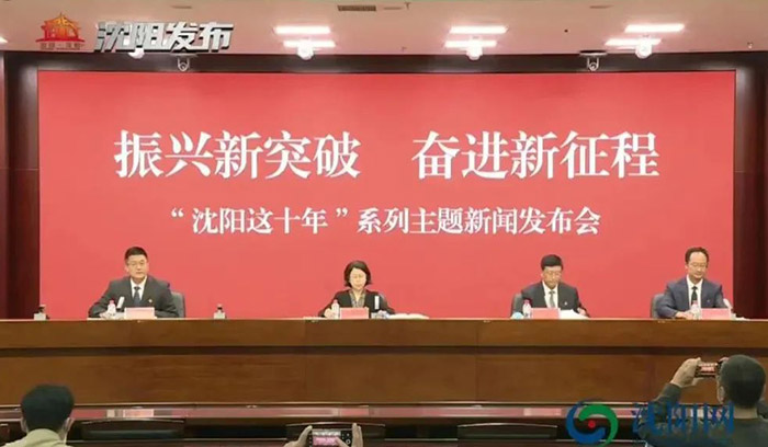 CC网投·(中国游)官方网站