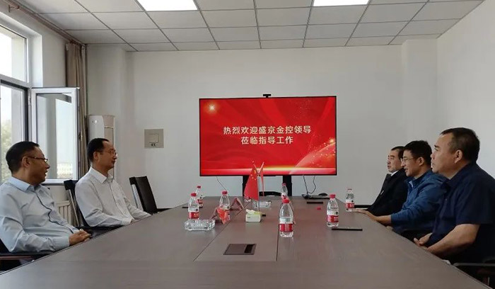 CC网投·(中国游)官方网站