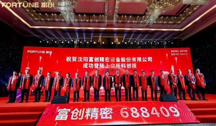 CC网投·(中国游)官方网站