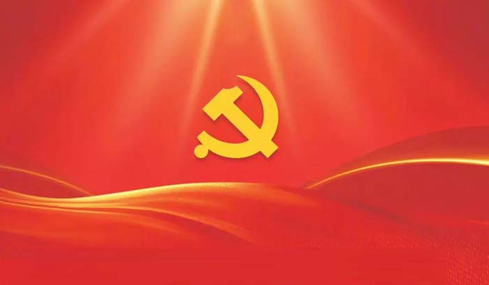 CC网投·(中国游)官方网站