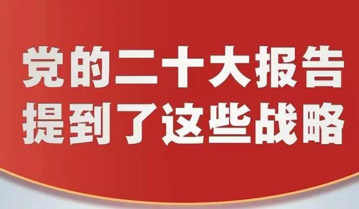 CC网投·(中国游)官方网站