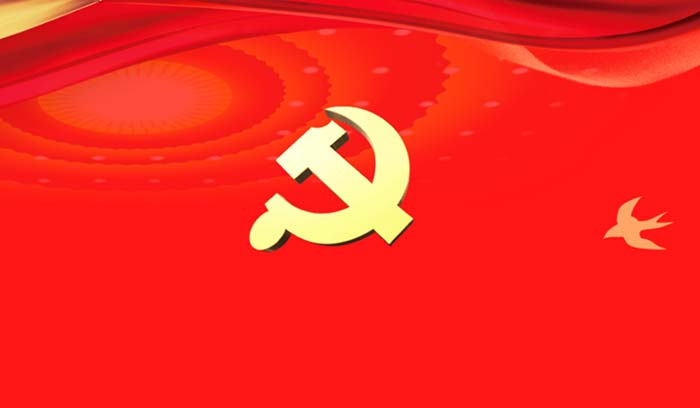CC网投·(中国游)官方网站