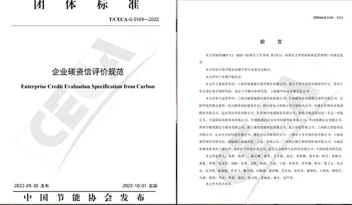 CC网投·(中国游)官方网站