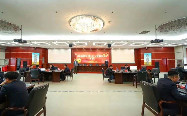 CC网投·(中国游)官方网站