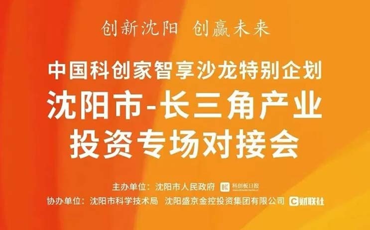 CC网投·(中国游)官方网站