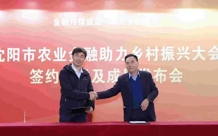 CC网投·(中国游)官方网站