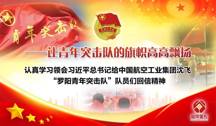 CC网投·(中国游)官方网站