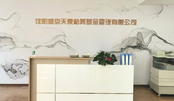 CC网投·(中国游)官方网站