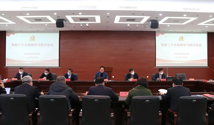 CC网投·(中国游)官方网站