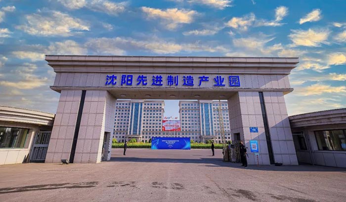 CC网投·(中国游)官方网站