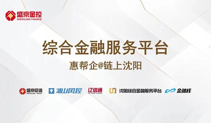 CC网投·(中国游)官方网站