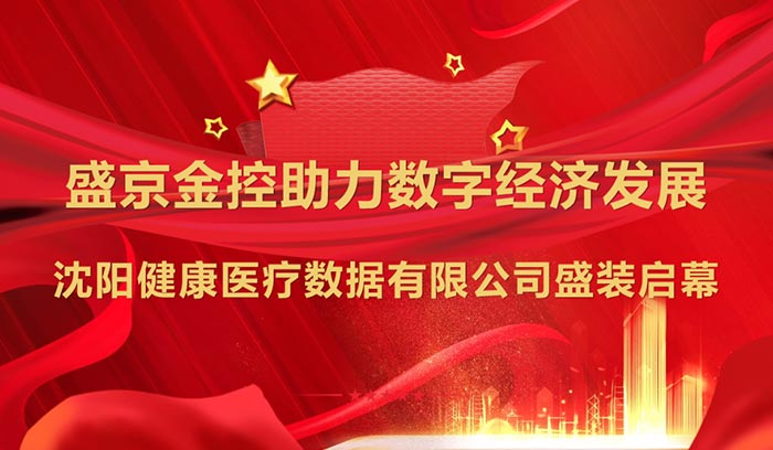 CC网投·(中国游)官方网站