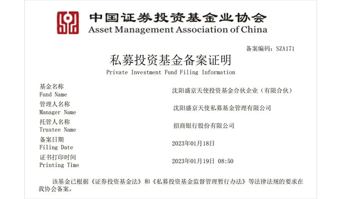 CC网投·(中国游)官方网站