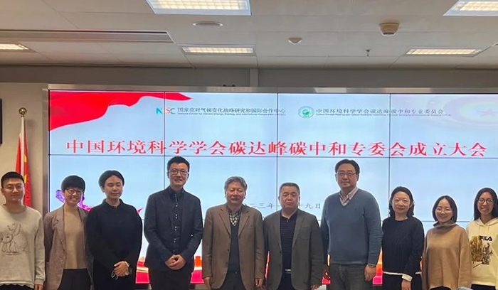 CC网投·(中国游)官方网站