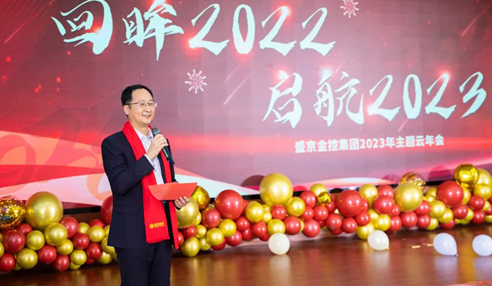CC网投·(中国游)官方网站