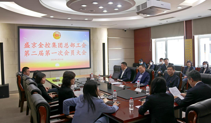 CC网投·(中国游)官方网站