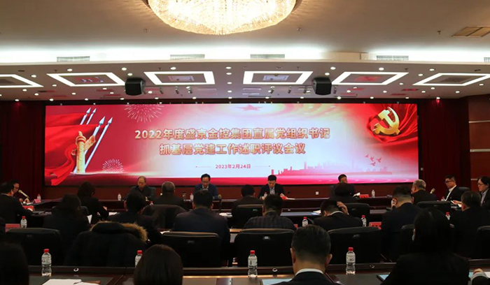 CC网投·(中国游)官方网站