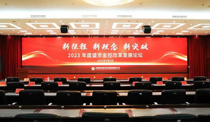 CC网投·(中国游)官方网站