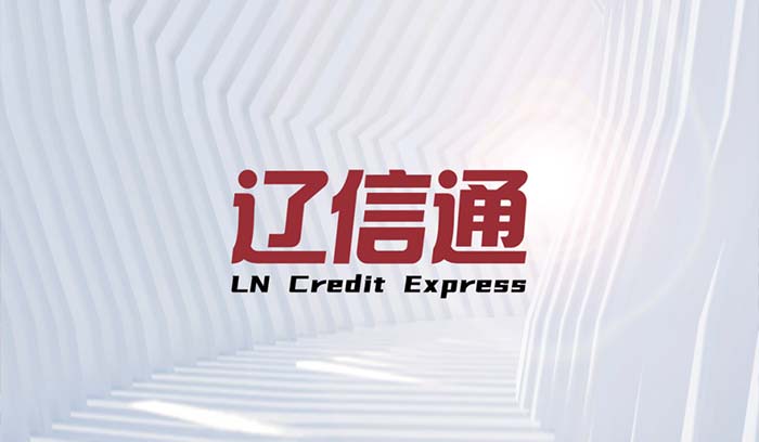 CC网投·(中国游)官方网站
