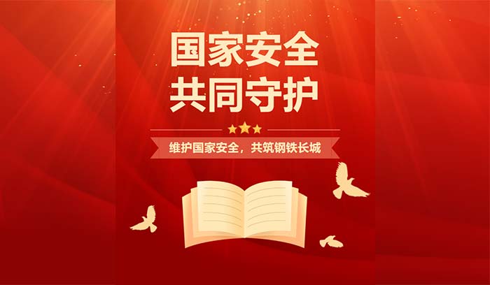 CC网投·(中国游)官方网站