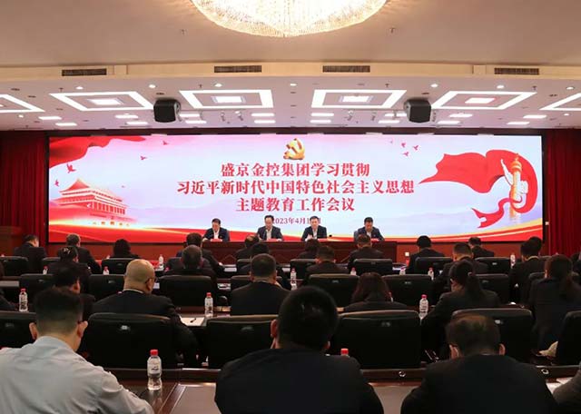 CC网投·(中国游)官方网站