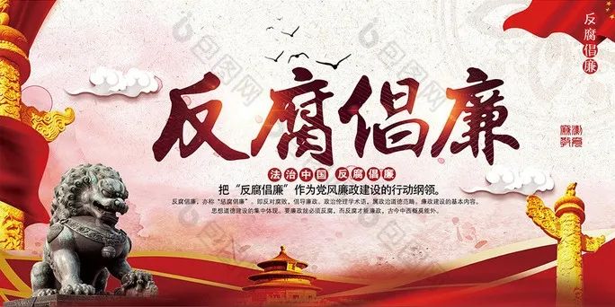 CC网投·(中国游)官方网站