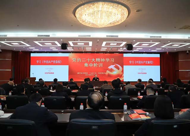 CC网投·(中国游)官方网站