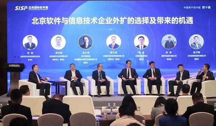 CC网投·(中国游)官方网站