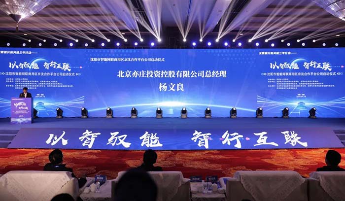 CC网投·(中国游)官方网站