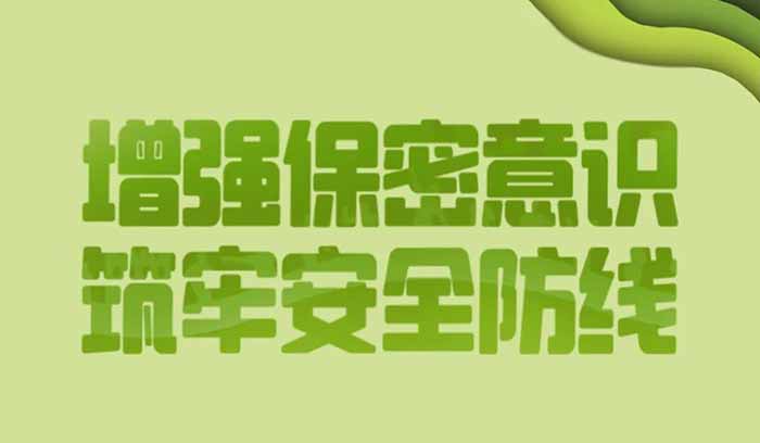 CC网投·(中国游)官方网站